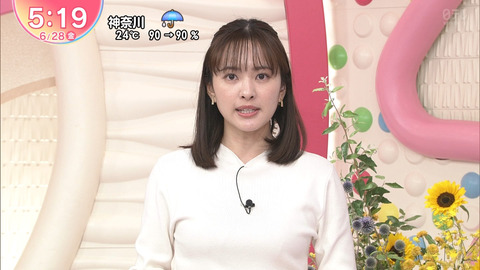 河出奈都美_Oha!4 NEWS LIVE_20240628_027