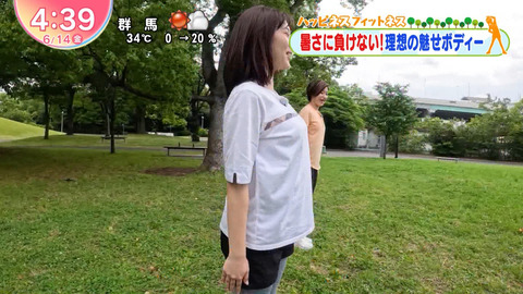 河出奈都美_Oha!4 NEWS LIVE_20240614_012