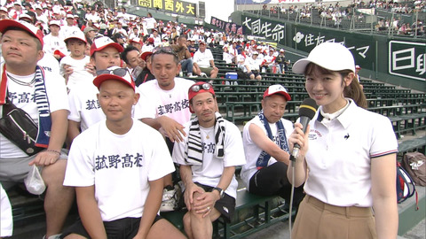 松廣香織_第106回全国高校野球選手権大会 第8日_20240814_021