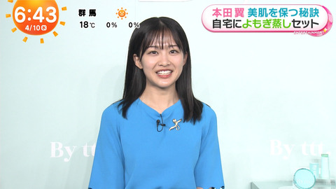 原田葵_めざましテレビ_20240410_005