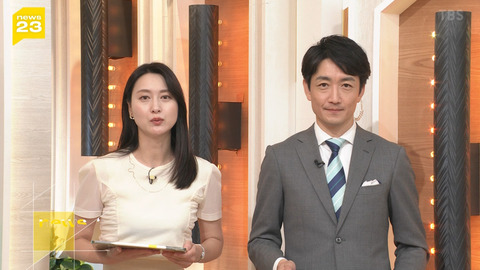 小川彩佳_news23_20240619_024