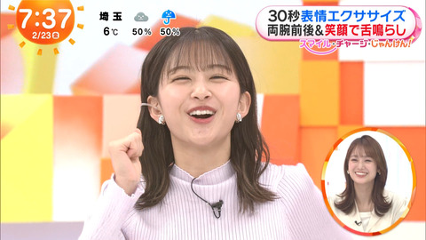 原田葵_めざましテレビ_20240223_020