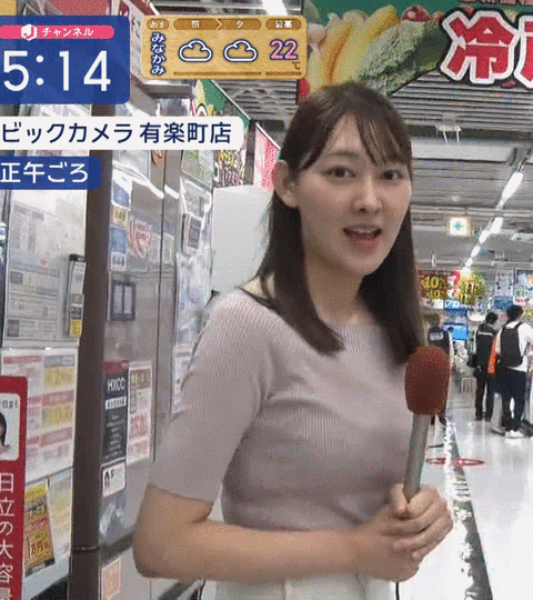 森山みなみ_スーパーJチャンネル_20241004_GIF動画_001