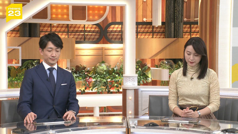 小川彩佳_news23_20241121_011