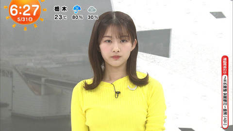 原田葵_めざましテレビ_20240531_003