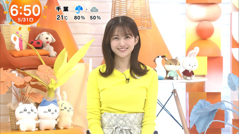 原田葵_めざましテレビ_20240531_005