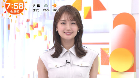 井上清華_めざましテレビ_20240626_016