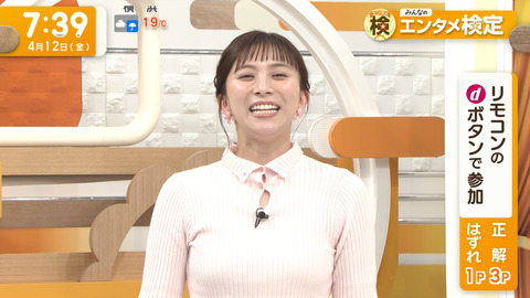 山本雪乃_グッド!モーニング_20240412_011