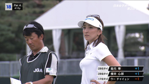 脇元華_日本女子オープンゴルフ選手権 第2日_20240927_017