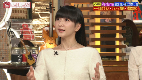 Perfume_EIGHT-JAM_20241201_006