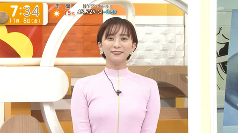 山本雪乃_グッド!モーニング_20241108_017