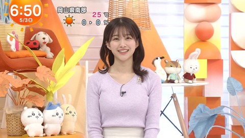 原田葵_めざましテレビ_20240503_004