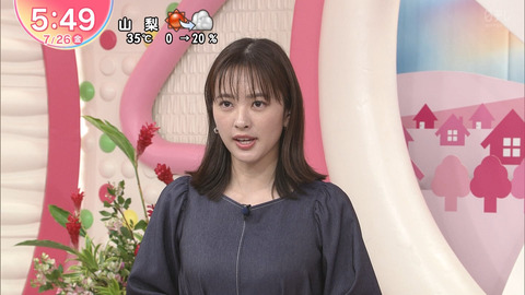 河出奈都美_Oha!4 NEWS LIVE_20240726_026