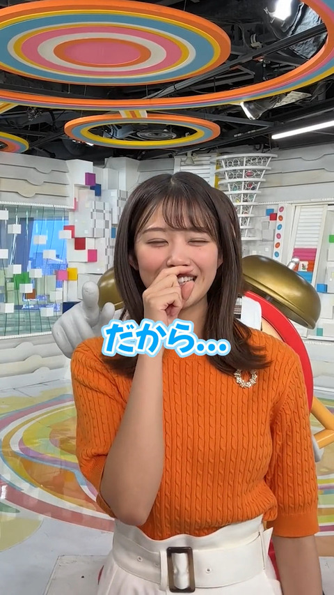 原田葵_めざましテレビ 公式TikTok_20240525_008