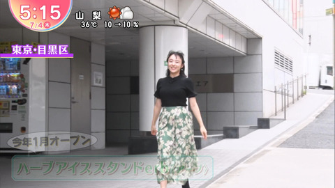 米澤かおり_Oha!4 NEWS LIVE_20240704_002