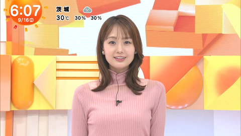 井上清華_めざましテレビ_20240916_016