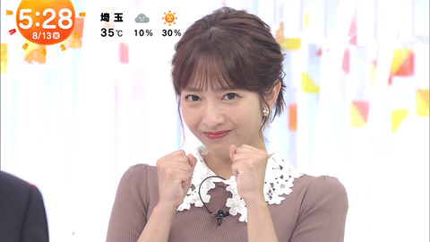 藤本万梨乃_めざましテレビ_20240813_004