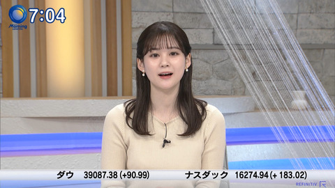 中原みなみ_Newsモーニングサテライト_20240304_009