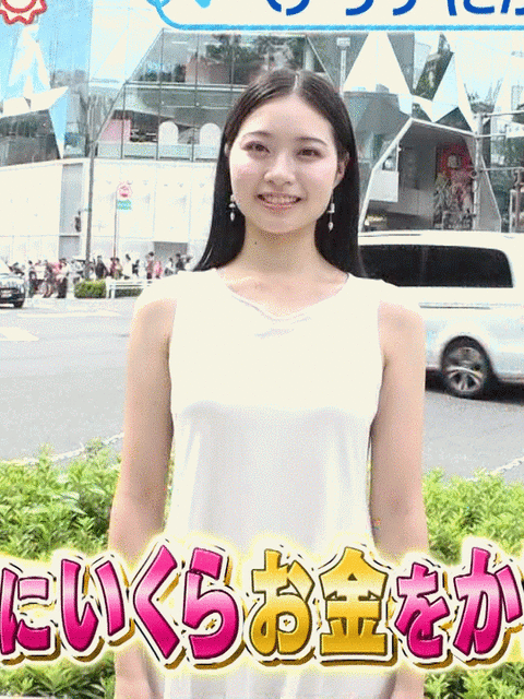 一般_ZIP!_20241010_GIF動画_001