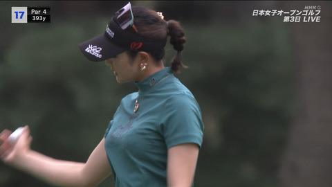 原英莉花_日本女子オープンゴルフ選手権 第3日_20240928_043