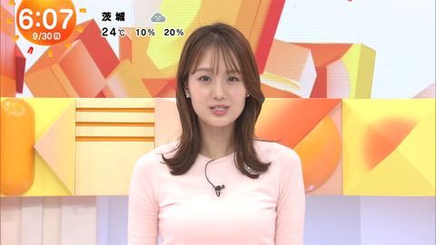 井上清華_めざましテレビ_20240930_013