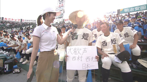 松廣香織_第106回全国高校野球選手権大会 第8日_20240814_010