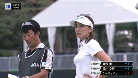 脇元華_日本女子オープンゴルフ選手権 第2日_20240927_016