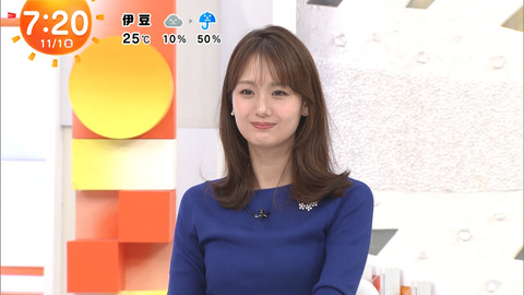 井上清華_めざましテレビ_20241101_016