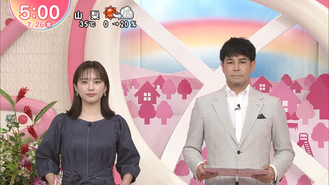 河出奈都美_Oha!4 NEWS LIVE_20240726_005