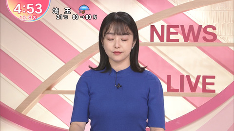 米澤かおり_Oha!4 NEWS LIVE_20241008_008