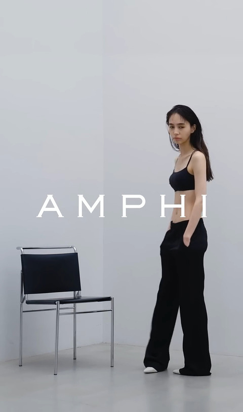 井桁弘恵_AMPHI CM_20240701_002