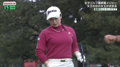 小祝さくら_JLPGAツアーチャンピオンシップリコーカップ2024 3日目_20241123_003