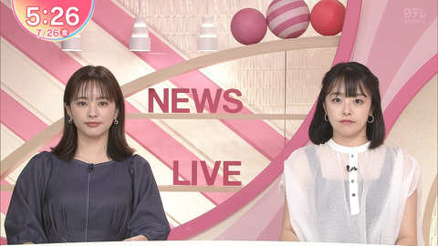 河出奈都美_Oha!4 NEWS LIVE_20240726_014