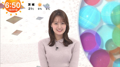 井上清華_めざましテレビ_20241031_015