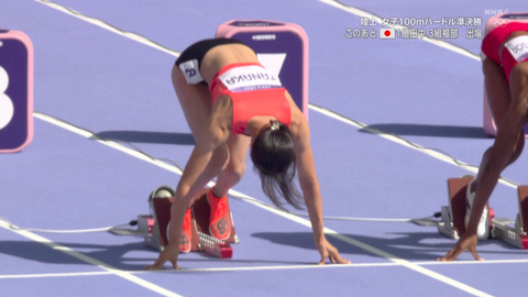 田中佑美_パリオリンピック 陸上女子100mハードル_20240809_002