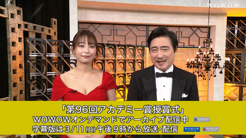 宇垣美里_第96回アカデミー賞授賞式放送後コメント_20240311_017