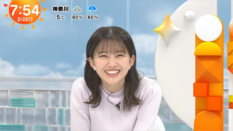 原田葵_めざましテレビ_20240223_023