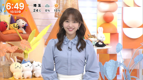 藤本万梨乃_めざましテレビ_20241022_004