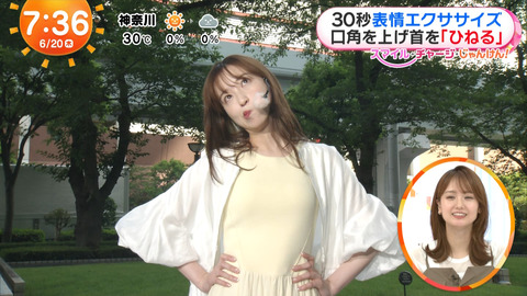 林佑香_めざましテレビ_20240620_011