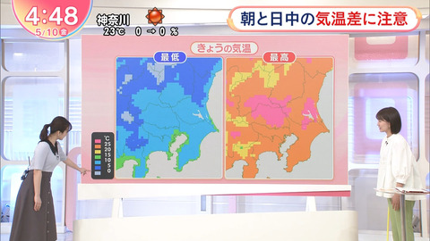 河出奈都美_Oha!4 NEWS LIVE_20240510_008