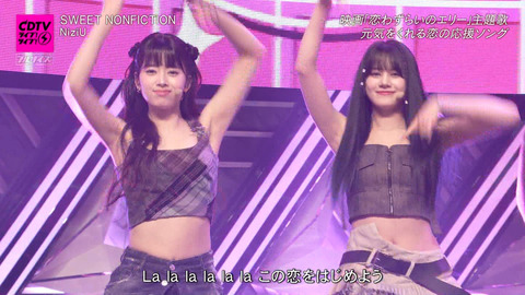 RIMA_CDTVライブ!ライブ!_20240318_005