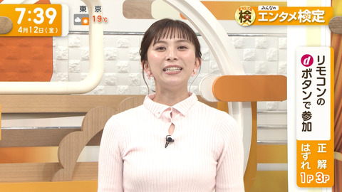 山本雪乃_グッド!モーニング_20240412_008