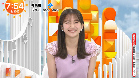 原田葵_めざましテレビ_20240830_032