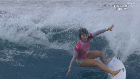 松田詩野_パリオリンピック サーフィン女子_20240729_021