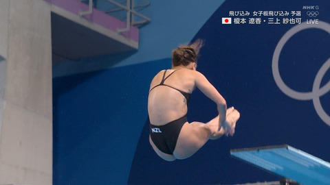 パリオリンピック 飛び込み女子_20240807_1_015