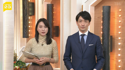 小川彩佳_news23_20241121_035