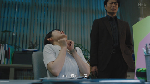 小芝風花_GO HOME～警視庁身元不明人相談室～ 第8話_20240914_038