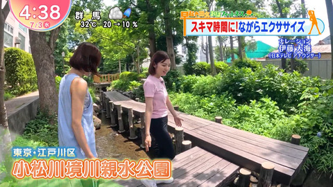 佐藤真知子_Oha!4 NEWS LIVE_20240703_003