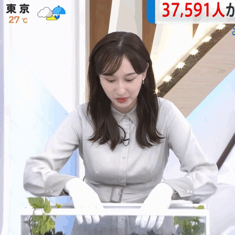 宇賀神メグ_THE TIME,_20241016_GIF動画_003