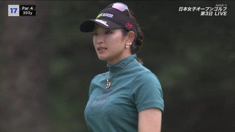 原英莉花_日本女子オープンゴルフ選手権 第3日_20240928_038